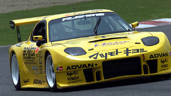 7 RE Amemiya MatsumotoKiyoshi RX7