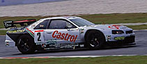 No2 SKYLINE
