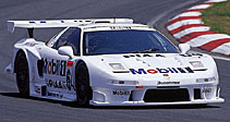 No64 NSX