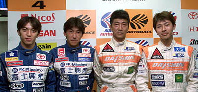 Drivers
