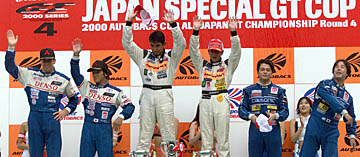 GT500 Podium
