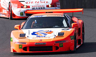 8 ARTA NSX
