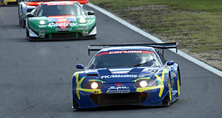 38 Supra
