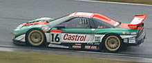 16 NSX