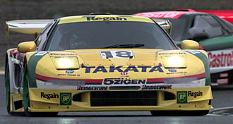 18 NSX