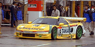 18 NSX