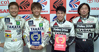 Drivers