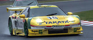 18 NSX