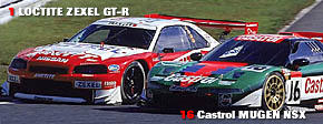 1 GT-R / 16 NSX