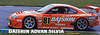 81 SILVIA