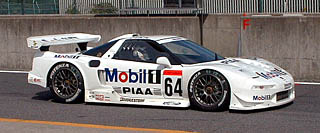 64 NSX