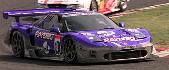 100 NSX