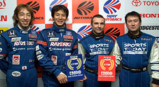 drivers