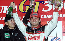 GT500 Champ