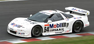 64 Mobil 1 NSX
