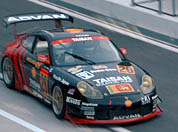 26 GT3R