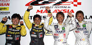 Pole Position