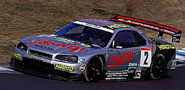 2 SKYLINE