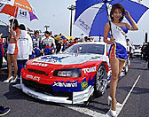 3 SKYLINE