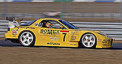 7 RX-7