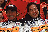 AGURI / KEIICHI