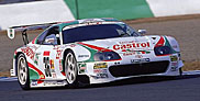 36 SUPRA