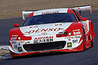 39 SUPRA