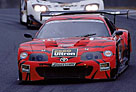 SUPRA
