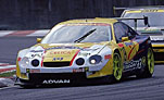 CELICA