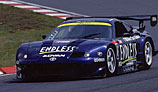 SUPRA