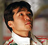 Tsuchiya
