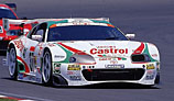 SUPRA