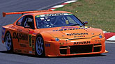 SILVIA