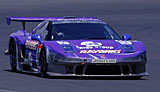 NSX