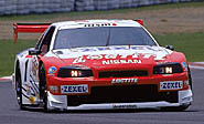 1 SKYLINE