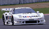64 NSX