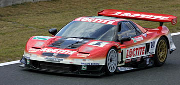 16 NSX