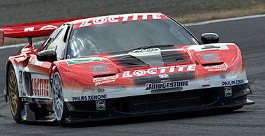 No.1 NSX