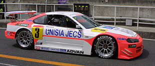 No3 Silvia
