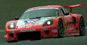 No.31 MR-S