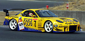 7 RX7