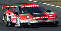 No1 NSX