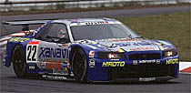 SKYLINE