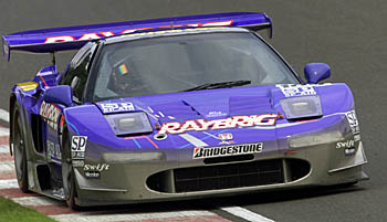 100 NSX