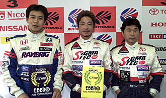 Driver