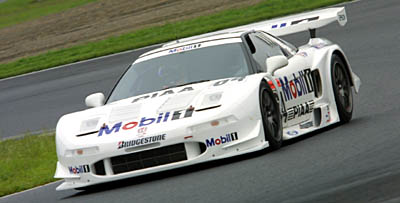 64 NSX