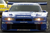 12 SKYLINE