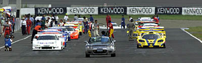 Starting Grid