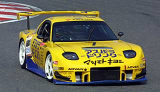 7 Amemiya MatsumotoKiyoshi Aspara RX7