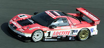 1 NSX